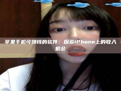 成都《2025合肥药研先锋岗位火热召集，薪资翻倍等你挑战！》