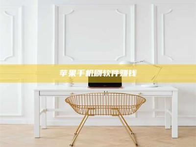 成都Ames测试药物——新时代安全性把关神器！