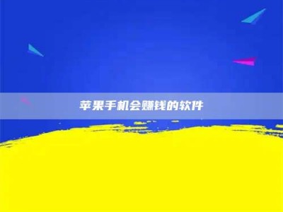 成都'健康人试药'：他们凭什么替陌生人拿命试药？