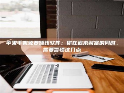 成都2019卫生资格考试药学中级报考指南与经验分享