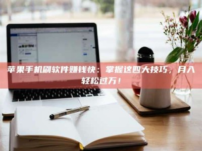 成都Ames测试：看它如何守护药品纯度底线