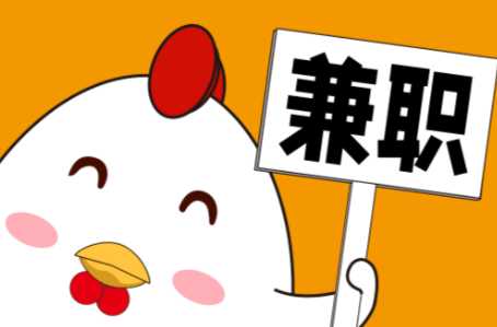 成都宝妈居家带娃线上兼职赚钱项目有哪些推荐 第1张